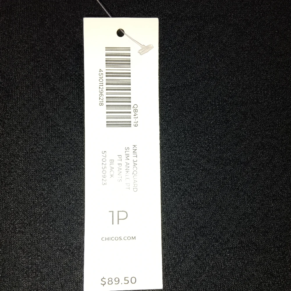 Chico's Black Knit Jacquard Pants - Picture 4 of 5